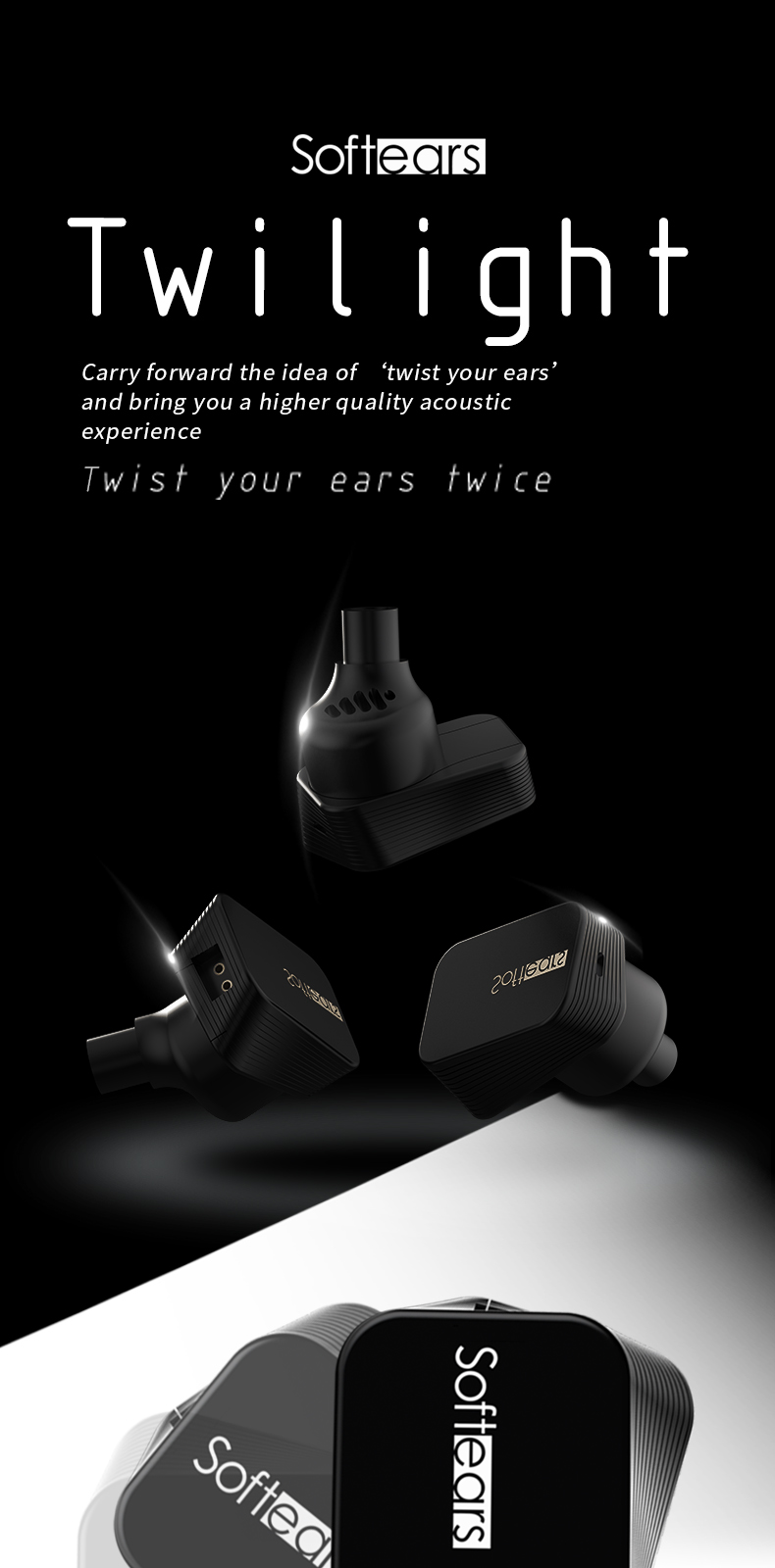 Twilight Softears Twilight Softears